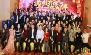 “信任、专业、创新、共赢” 2019年上海欧秒电力年会圆满落幕