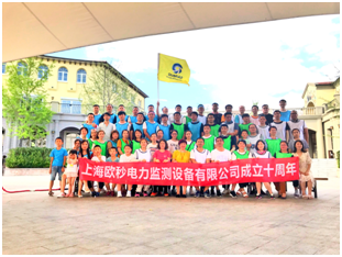 千岛湖5.png